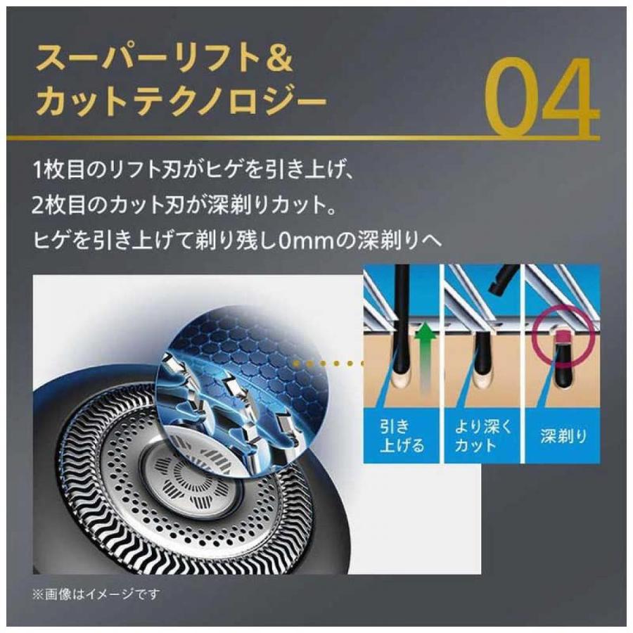 Philips（フィリップス） 【在庫有・即納】フィリップス メンズ