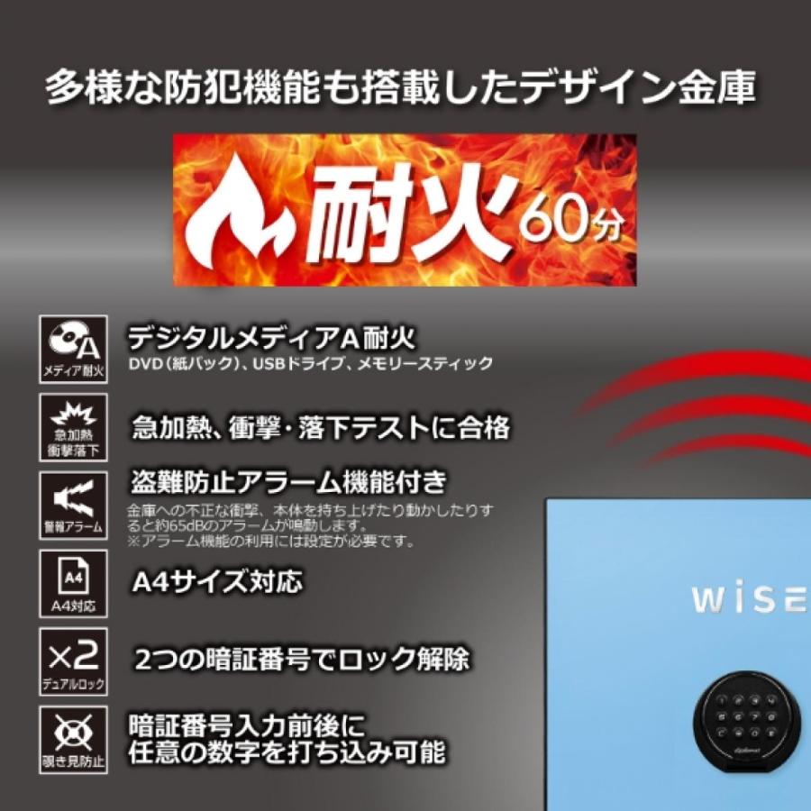 WiSE　プレミアム金庫　ライトグレイ　ＷＳ５００ＡＬＬＧ