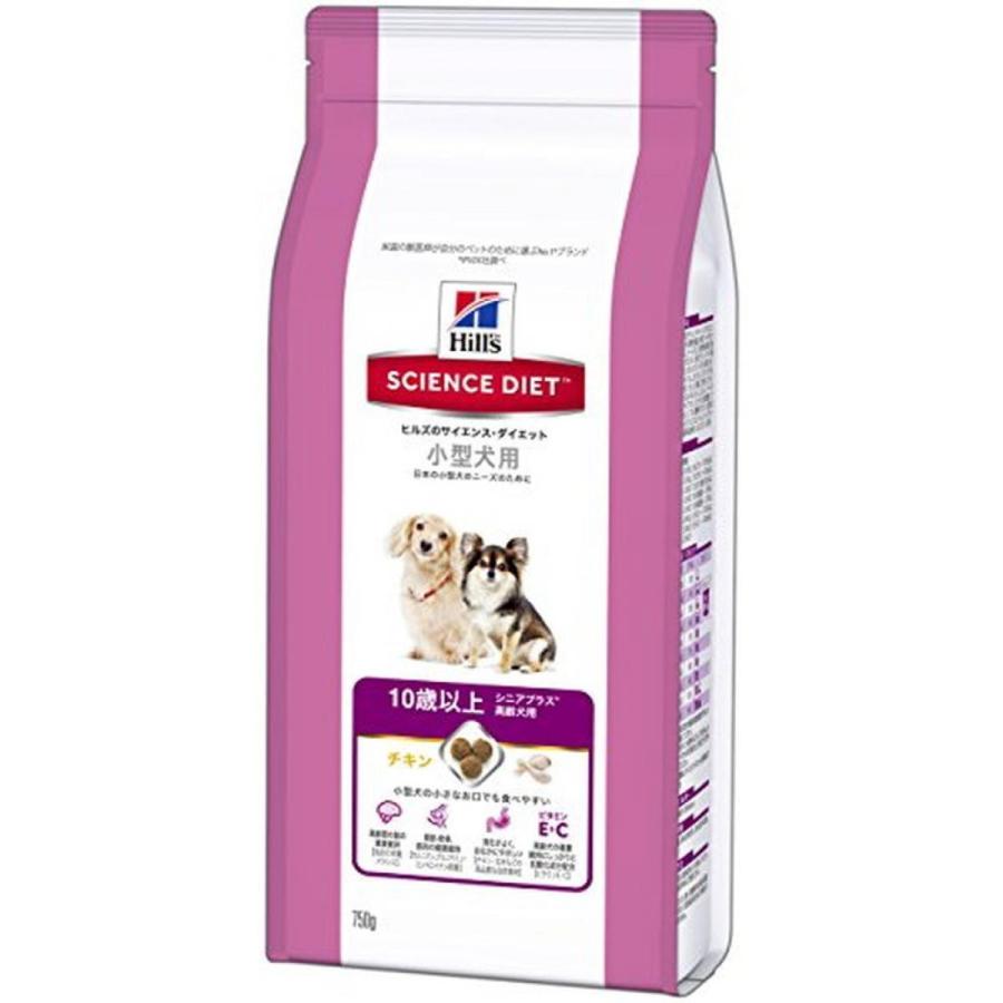 ヒルズのサイエンス ダイエット ドッグフード シニアプラス 10歳以上 高齢犬用 チキン 小型犬用 750g ダイユーエイト Paypayモール店 通販 Paypayモール