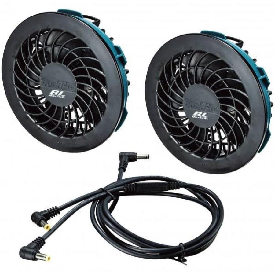 マキタ 充電式ファンジャケット 4L A-72132 マキタ（makita） ファンジャケット用ファンユニットセット A72132