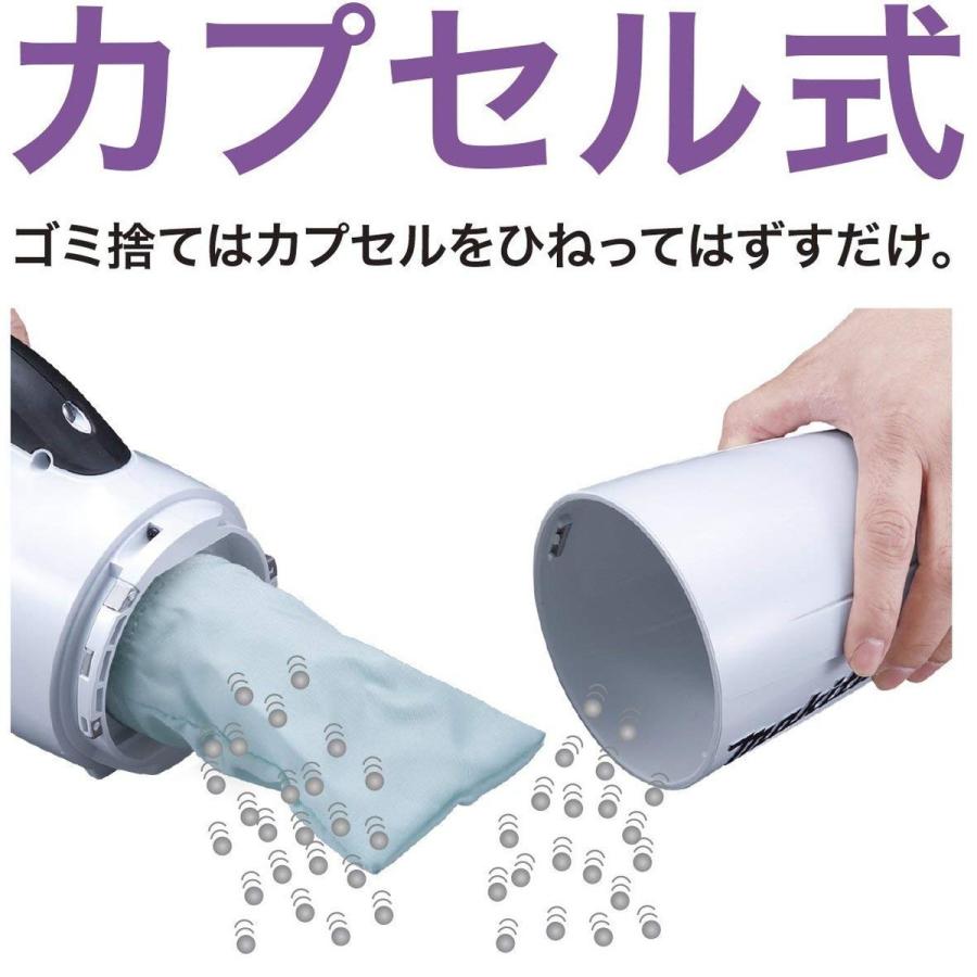 マキタ（makita） 充電式クリーナー 18V CL180FDZW 本体のみ