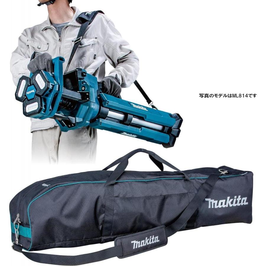 マキタ Makita 充電式タワーライト 本体のみ 【バッテリ・充電器別売 