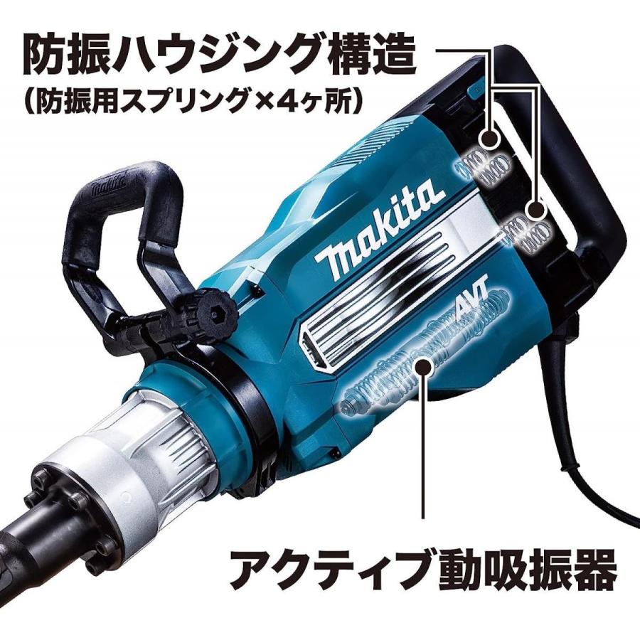 マキタ(makita) 100V 電動ハンマ HM1511 プラスチックケース付 低振動