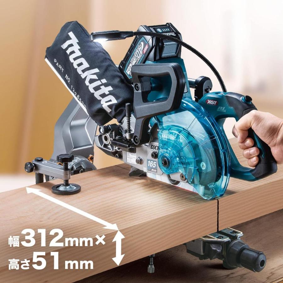マキタ（makita） 165mm 40Vmax 充電式 スライドマルノコ LS009GZ 