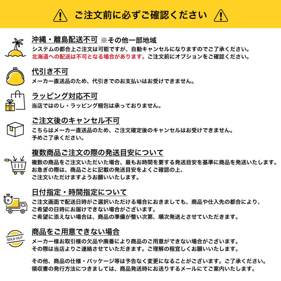 在庫有・即納】【バッテリー2個付】マキタ 充電式草刈機 MUR190SDWF