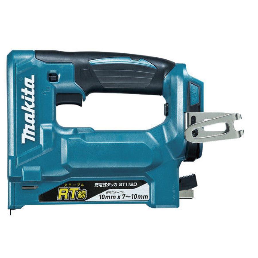マキタ（makita） 18V 充電式 タッカ ST112DZK ケース付き【バッテリ 