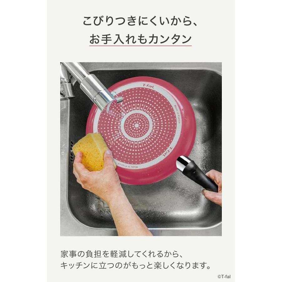 ティファール T-fal フライパン 28cm クランベリーレッド ガス火対応 耐久性 チタンコーティング お知らせマーク B55906｜daiyu8｜03