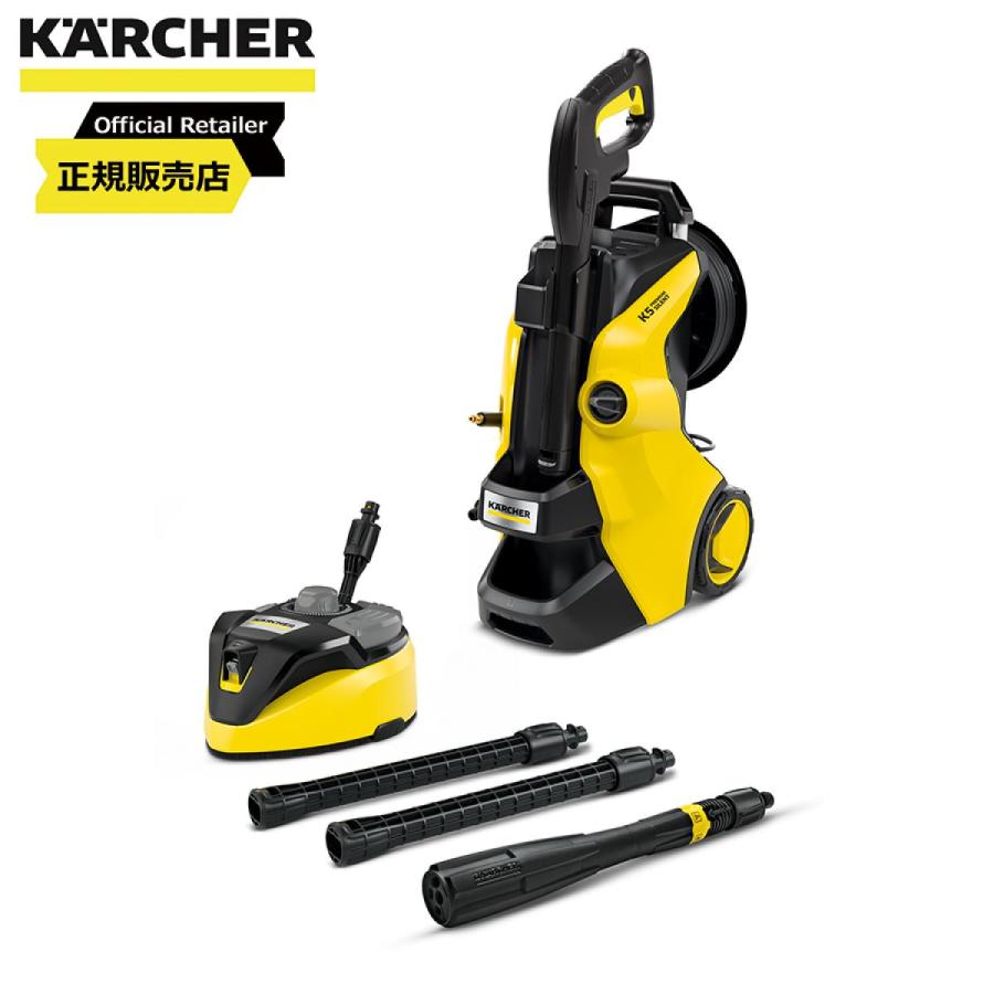 ケルヒャー（KARCHER） 【在庫有・即納】 高圧洗浄機 K5 プレミアム 
