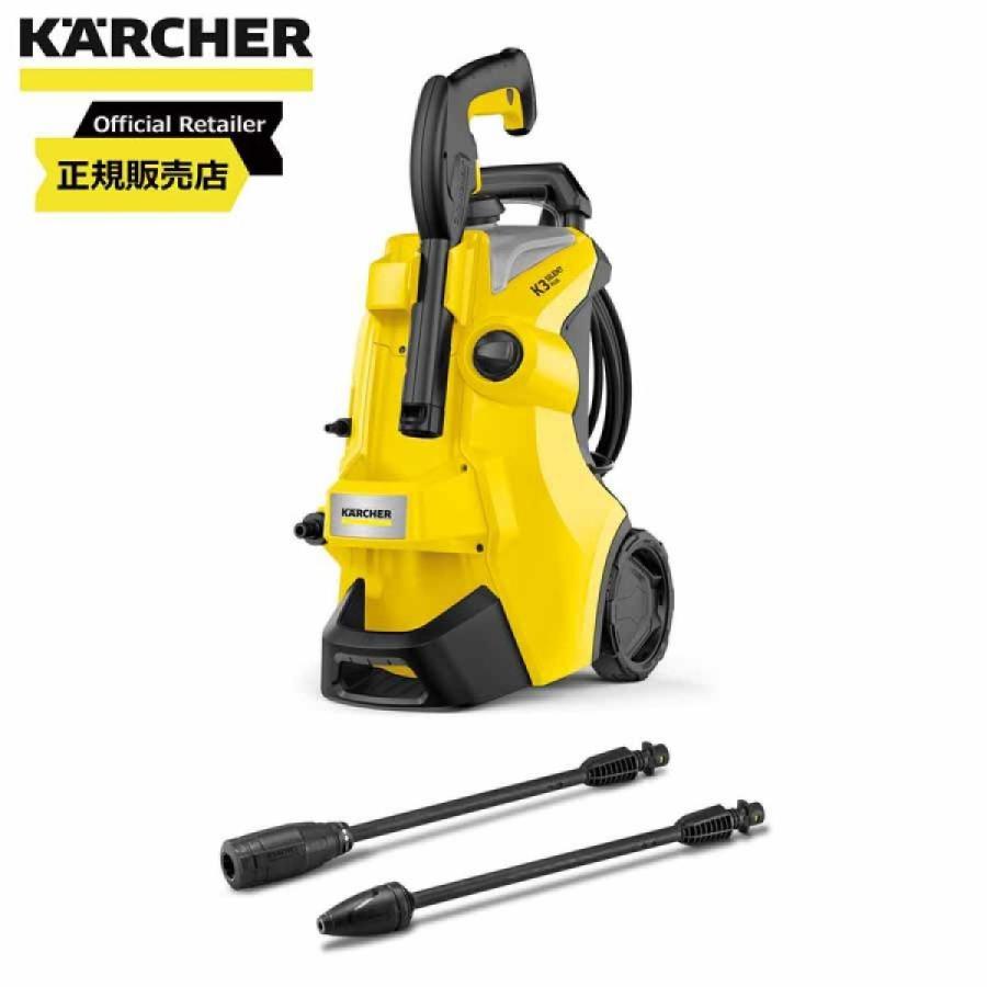 KARCHER K3.70 50Hz 高圧洗浄機本体のみ　動作確認済　ケルヒャー Amazon | 【旧モデル】ケルヒャー(Karcher) 高圧洗浄機 K3