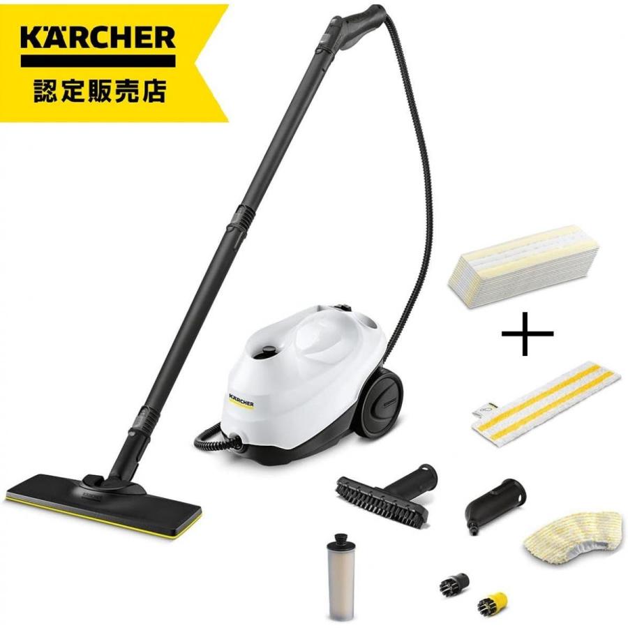 ケルヒャー（KARCHER） 【SC3＋α企画】スチームクリーナー SC 3 