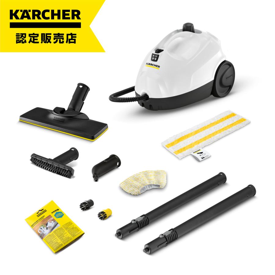 ケルヒャー（KARCHER） 【在庫有・即納】ケルヒャー スチーム 