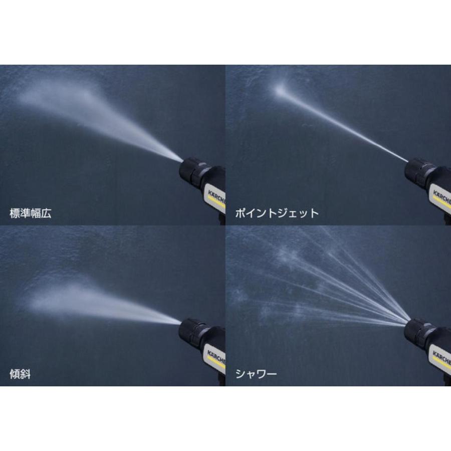 ケルヒャー（KARCHER） 【在庫有・即納】ケルヒャー モバイル高圧洗浄
