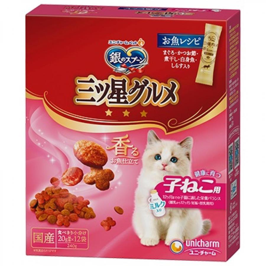計141袋　モンプチ　銀のスプーン　三ツ星グルメ　フィリックス　ウェット　猫 ユニ・チャーム ペットケア 銀のスプーン 三ツ星グルメ 香るお魚仕立て