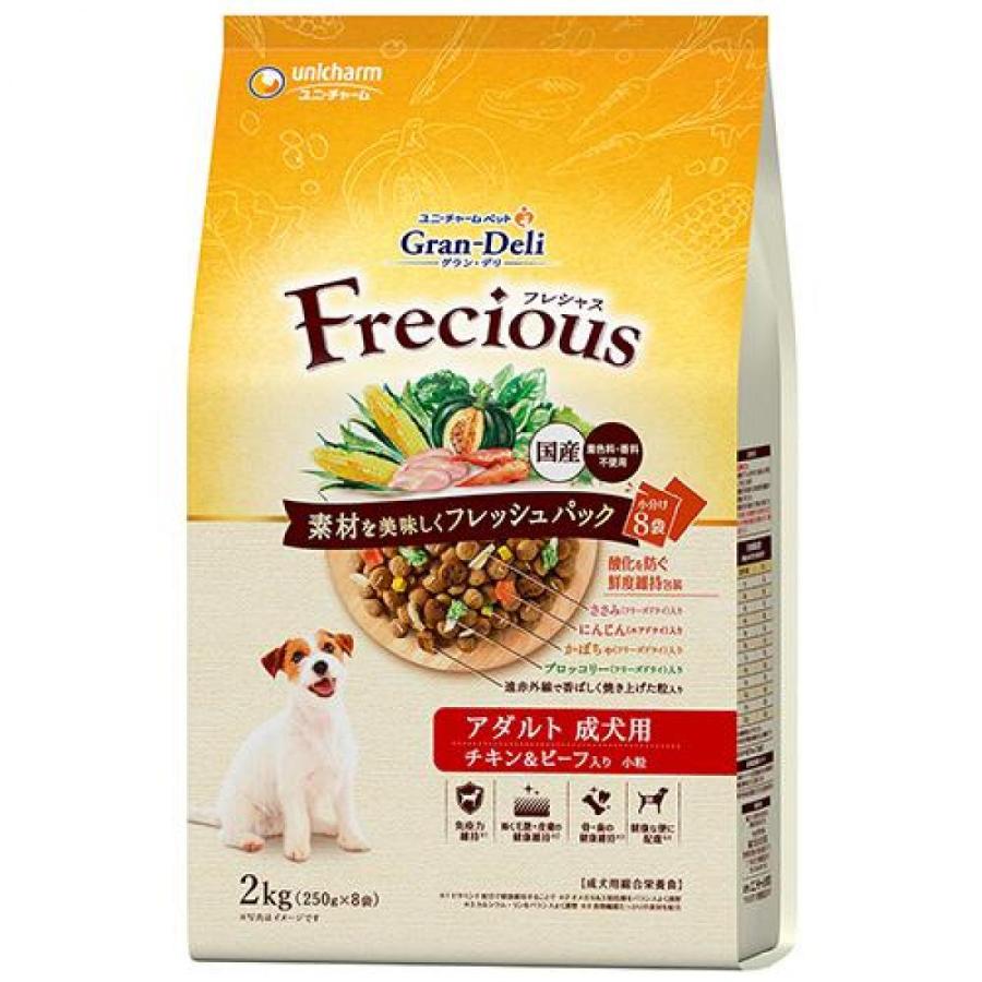 【お取り寄せ】【まとめ買い】ユニ・チャーム　グラン・デリ フレシャスアダルト成犬用　チキン＆ビーフ入り 2kg×4袋　GranDeli/Frecious/国産/ドライフード_4