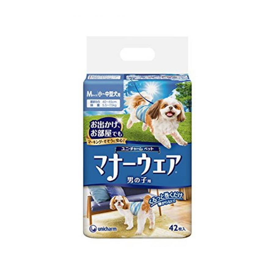 unicharm（ユニチャーム） マナーウェア 男の子用 Mサイズ 小~中型犬用