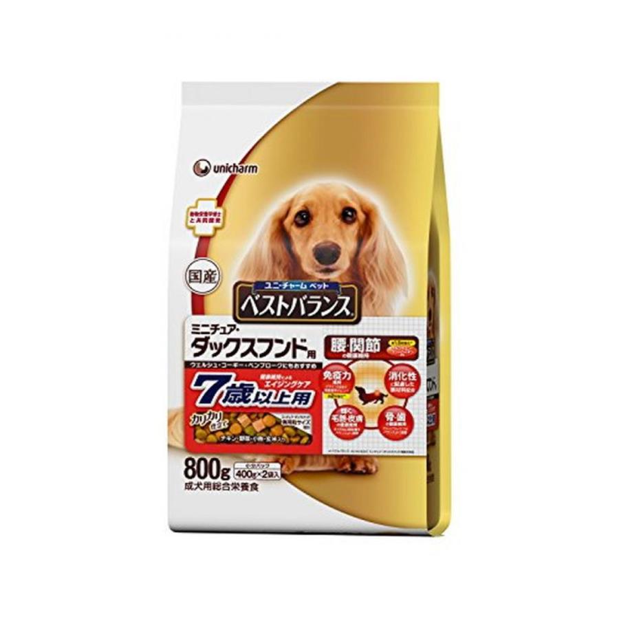 ベストバランス カリカリ仕立て ミニチュア ダックスフンド用 7歳以上用 チキン 野菜 小魚 玄米入り 800g ダイユーエイト Paypayモール店 通販 Paypayモール