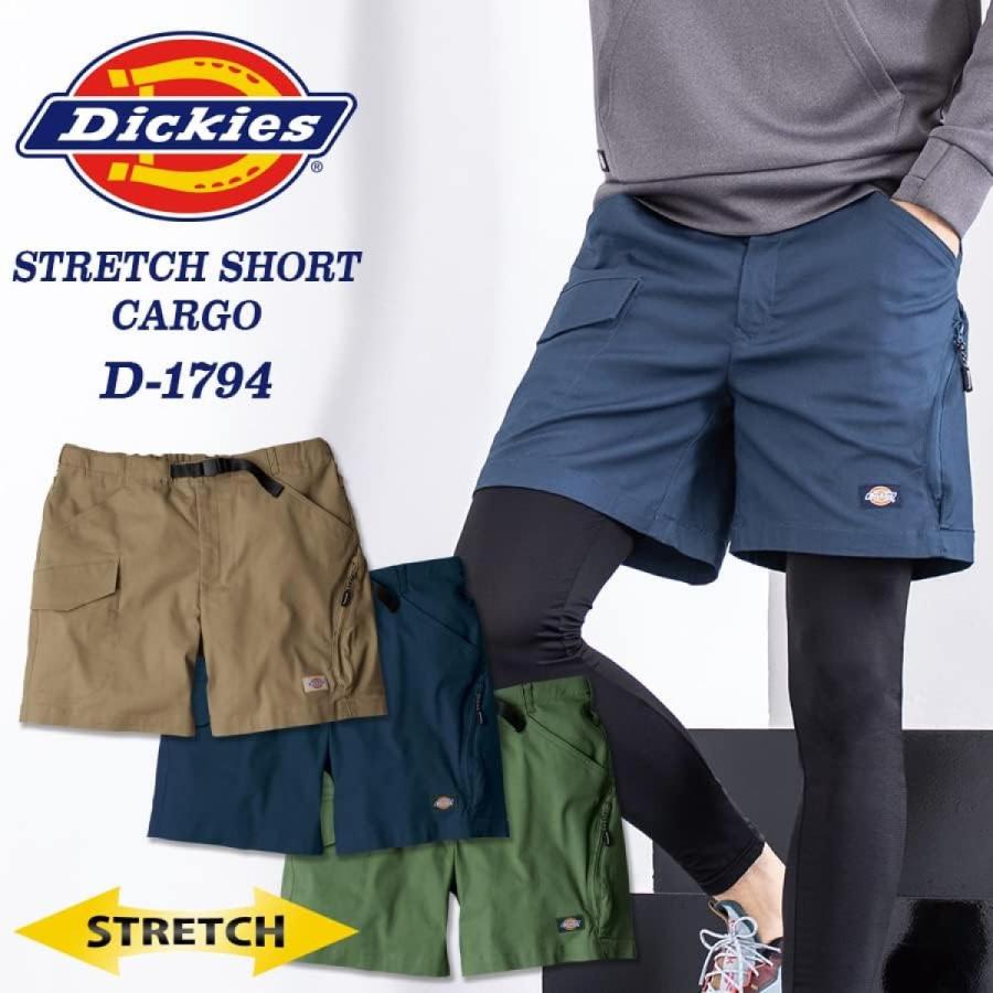 Dickies (ディッキーズ) ストレッチショートカーゴ ネイビー Mサイズ D-1794　ワークウェア 作業着 作業ズボン ショートパンツ｜daiyu8｜02