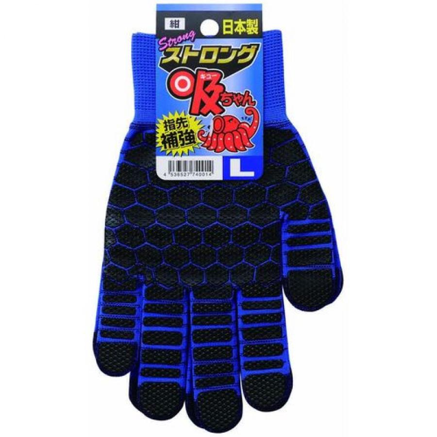 福徳産業 吸ちゃん 注目ブランド 781 L ネイビー ストロング吸ちゃん