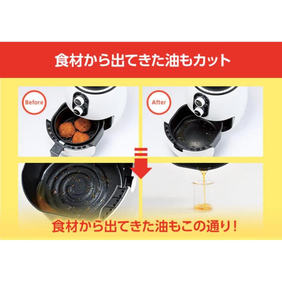 在庫有・即納】ショップジャパン カラットフライヤー KRFWS01 油なし