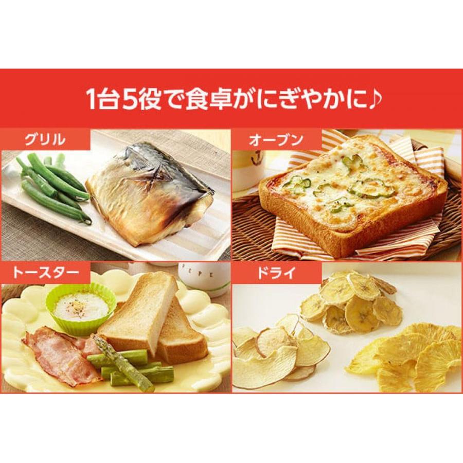 在庫有・即納】ショップジャパン カラットフライヤー KRFWS01 油なし