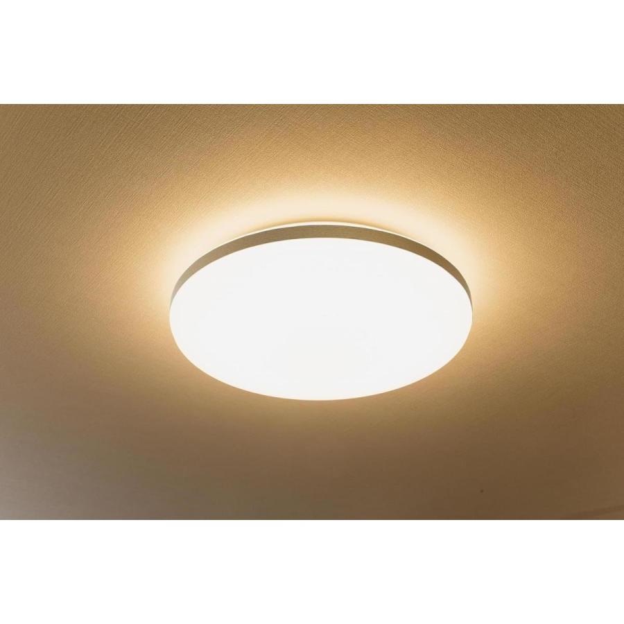 Abitelax（アビテラックス） LED シーリングライト 12畳用 ALC-12B 調
