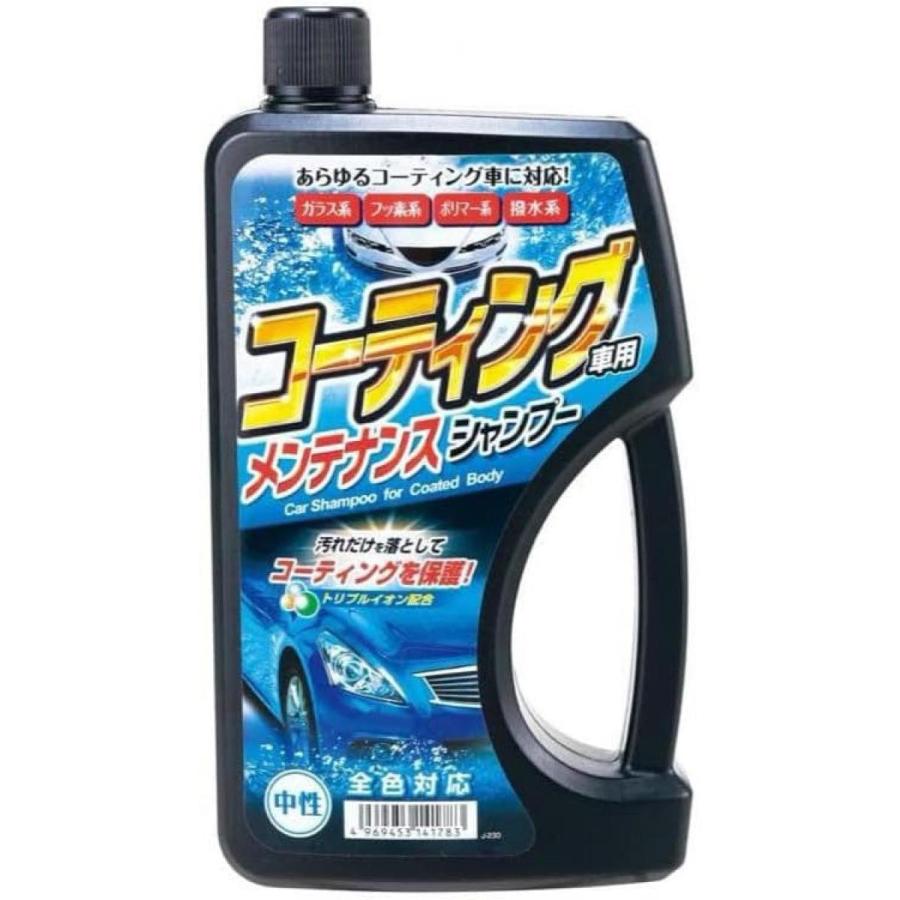 在庫有・即納】 シャンプープレゼント サインハウス ポケッタブル 高圧