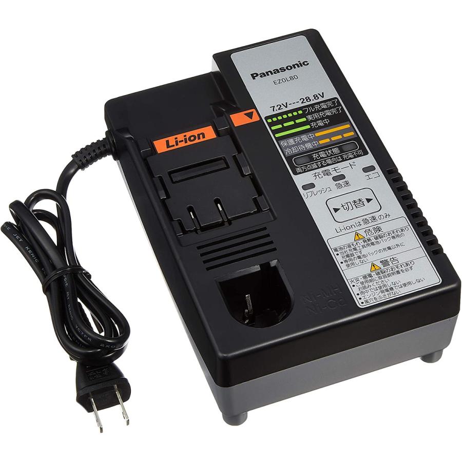 Panasonic（パナソニック） 急速充電器 EZ0L80 : ダイユーエイト.com 