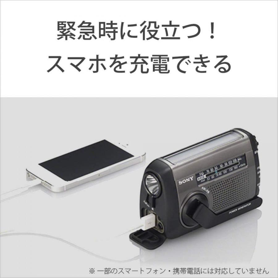 ソニー ポータブルラジオ ICF-B99 : FM/AM/ワイドFM対応 手回し充電/太陽光充電対応 シルバー ICF-B99 S｜daiyu8｜02