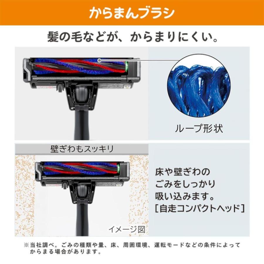 日立（HITACHI） 【予約・9/18より順次出荷予定】日立 コードレス