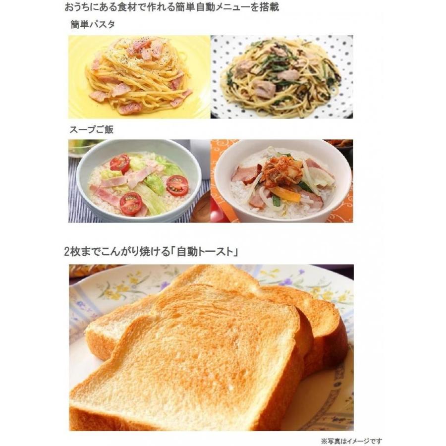 在庫有・即納】パナソニック エレック オーブンレンジ 16L ホワイト NE