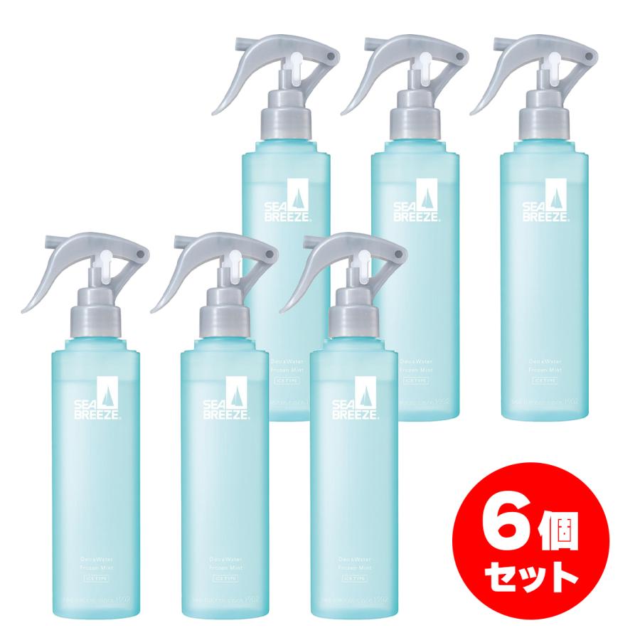 まとめ買い】シーブリーズ デオ&ウォーター IE フローズンミント
