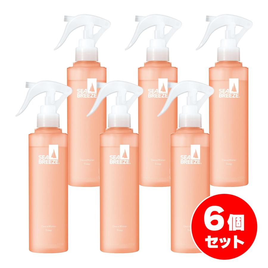 まとめ買い】シーブリーズ デオ&ウォーター E せっけん トリガー 145ml
