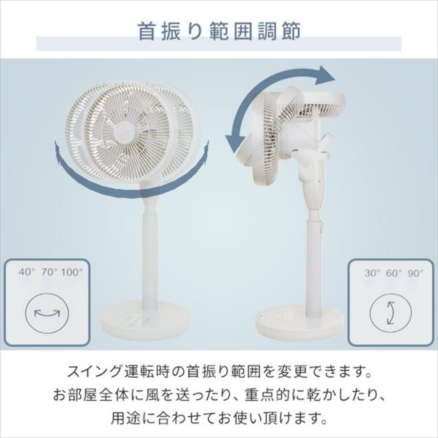 在庫有・即納】[山善] 扇風機 DCモーター 【モバイルバッテリーでも