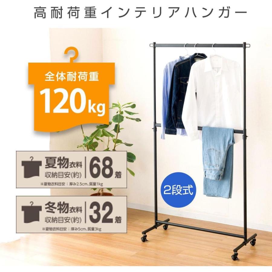 DOSHISHA（ドウシシャ） 【在庫有・即納】ドウシシャ 高耐荷重