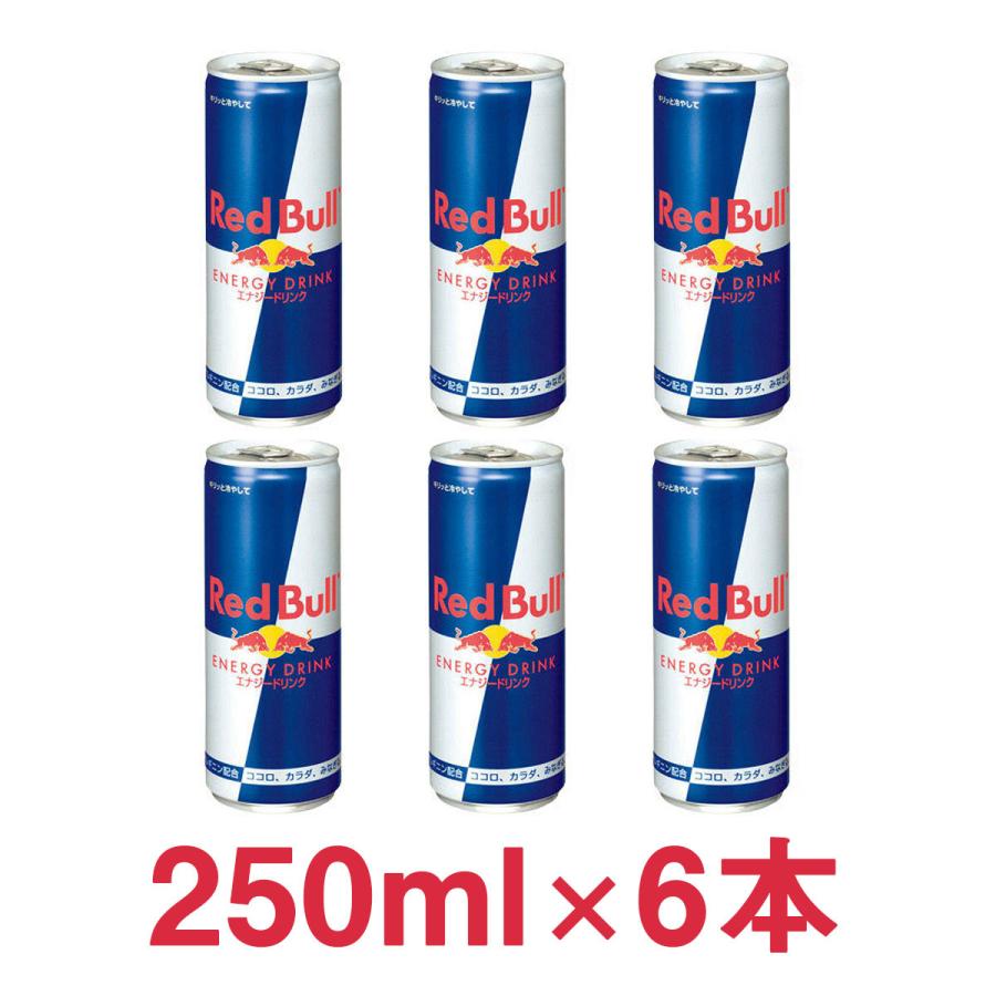 レッドブル エナジードリンク ２５０ｍｌ ６本セット レッドブル エナジードリンク ダイユーエイト Paypayモール店 通販 Paypayモール