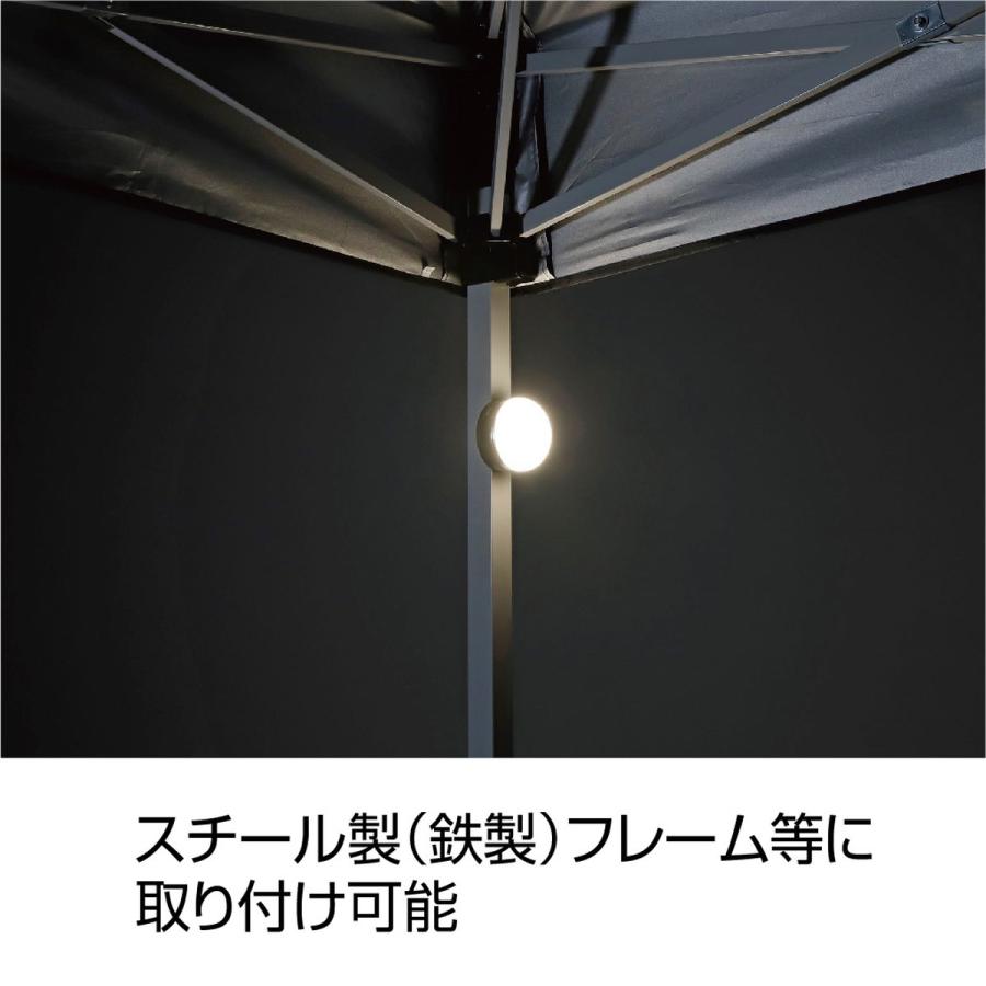 CAPTAIN STAG（キャプテンスタッグ） CS ポータブルウォームライト