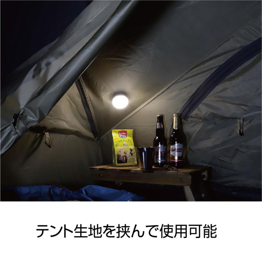 CAPTAIN STAG（キャプテンスタッグ） CS ポータブルウォームライト