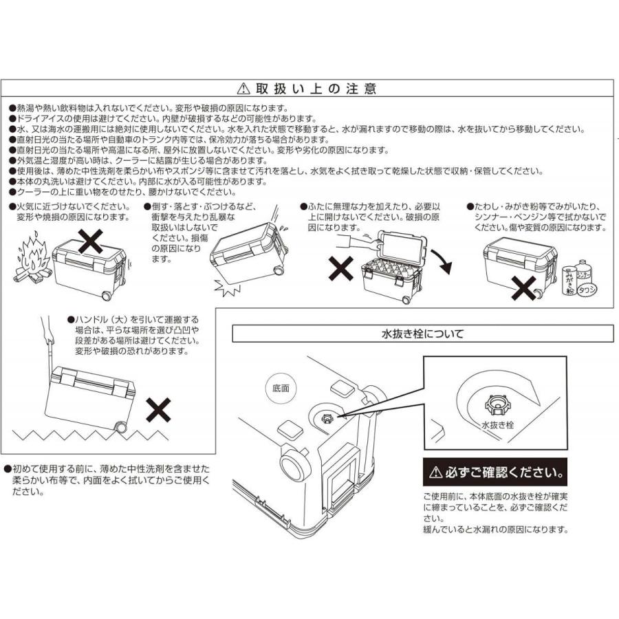 CAPTAIN STAG（キャプテンスタッグ） 【在庫有・即納】キャプテン