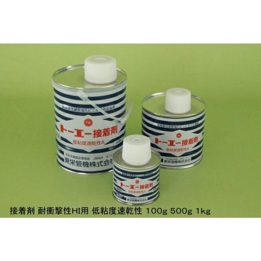 東栄管機HI用接着剤500g : ダイユーエイト.com - 通販 - Yahoo 