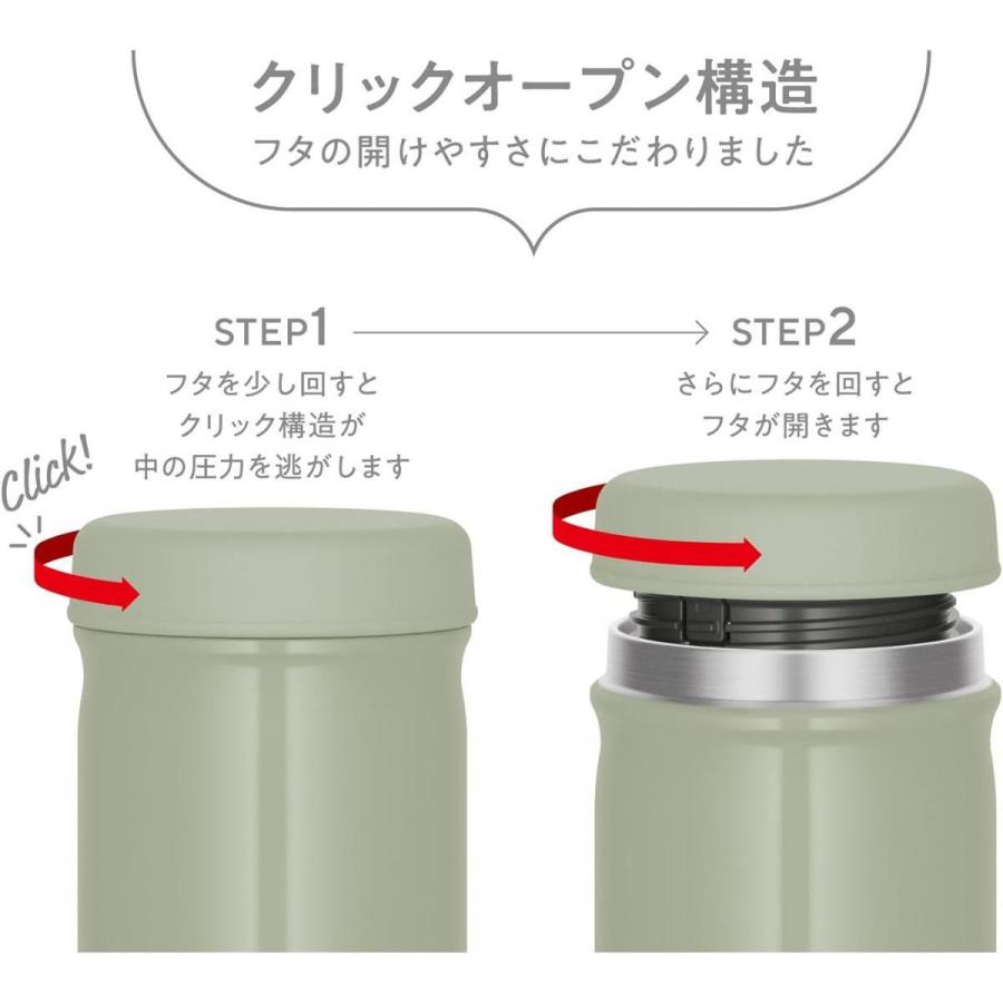 THERMOS（サーモス） 【在庫有】サーモス 真空断熱スープジャー 500ml