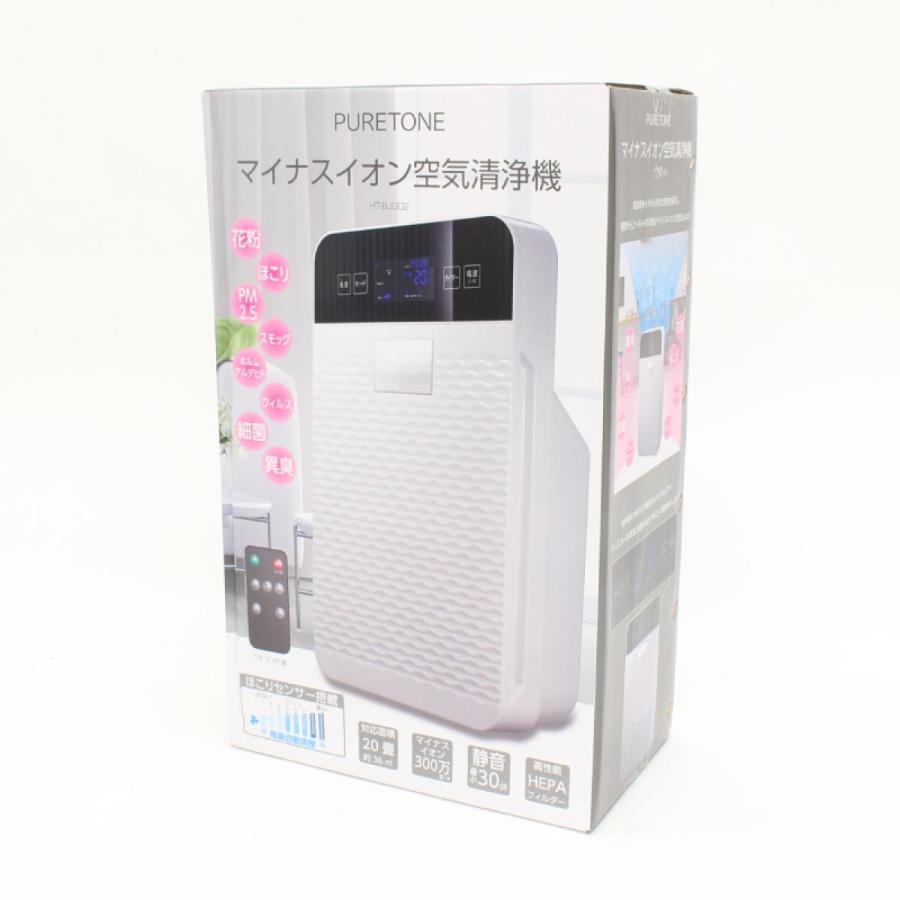 売り切りPURETONE マイナスイオン空気清浄機 HTBーBJ002 ウイルス PM2.5 花粉 細菌 ホームアルデヒド 静音 HEPAフィルター ペット 脱臭｜daiyu8｜06