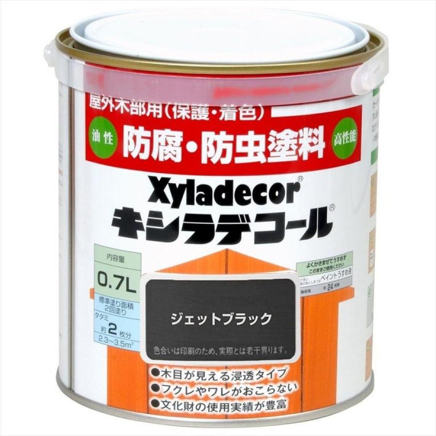 大阪ガスケミカル キシラデコール ジェットブラック 0.7L 油性 屋外用