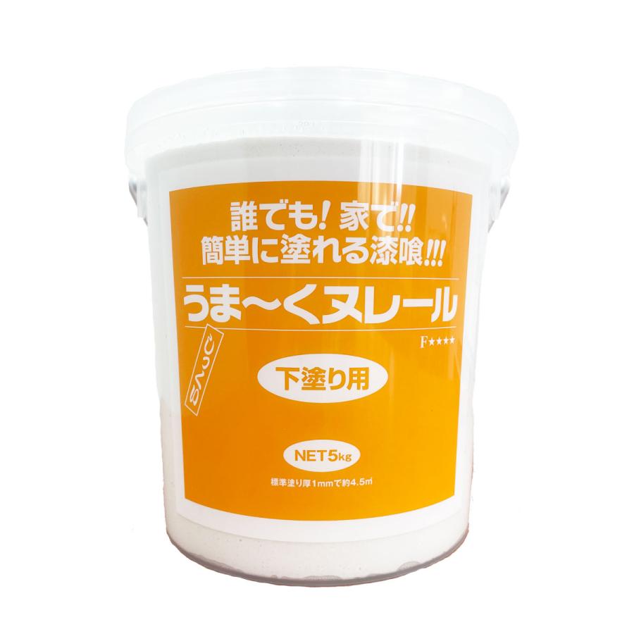 在庫有・即納】日本プラスター うま~くヌレール 5kg 下塗り用 白 漆喰 
