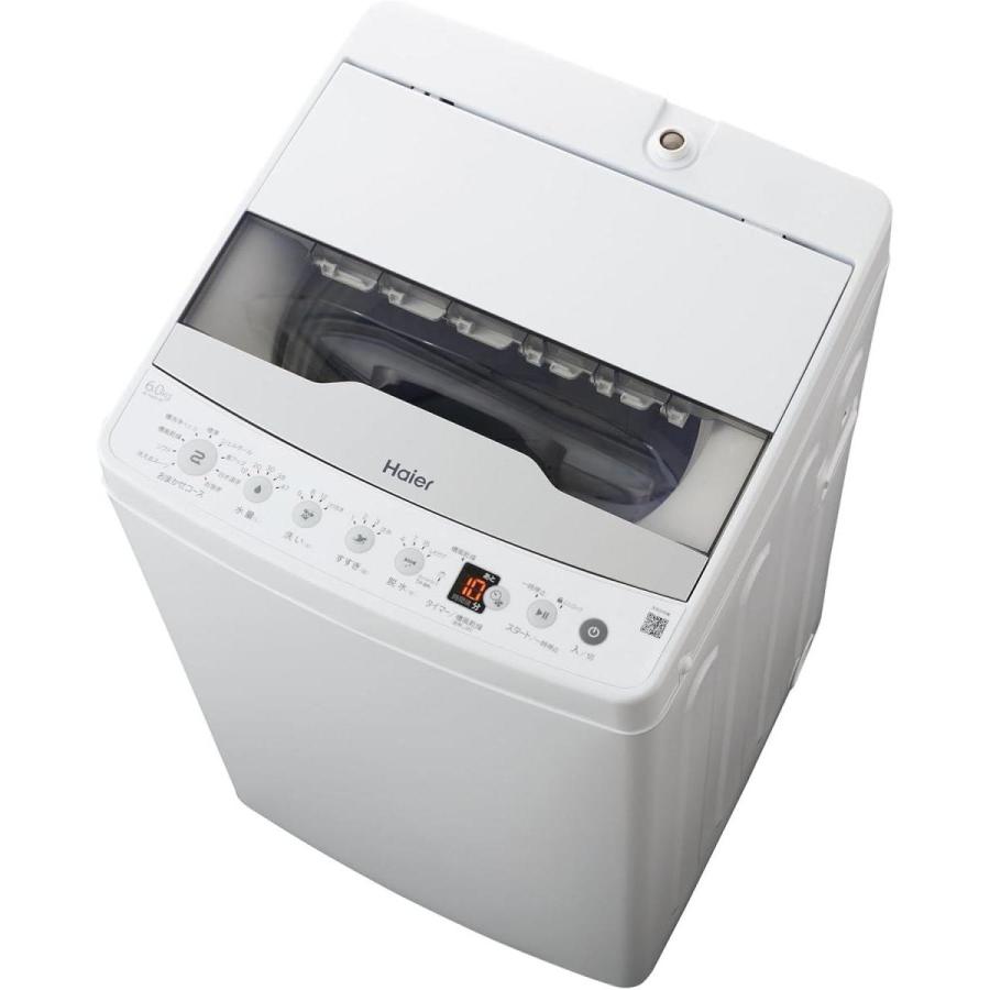在庫有・即納】ハイアール Haier 洗濯機 JW-HS61D(W) ホワイト 洗濯
