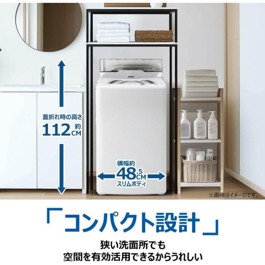 在庫有・即納】ハイアール Haier 洗濯機 JW-HS61D(W) ホワイト 洗濯