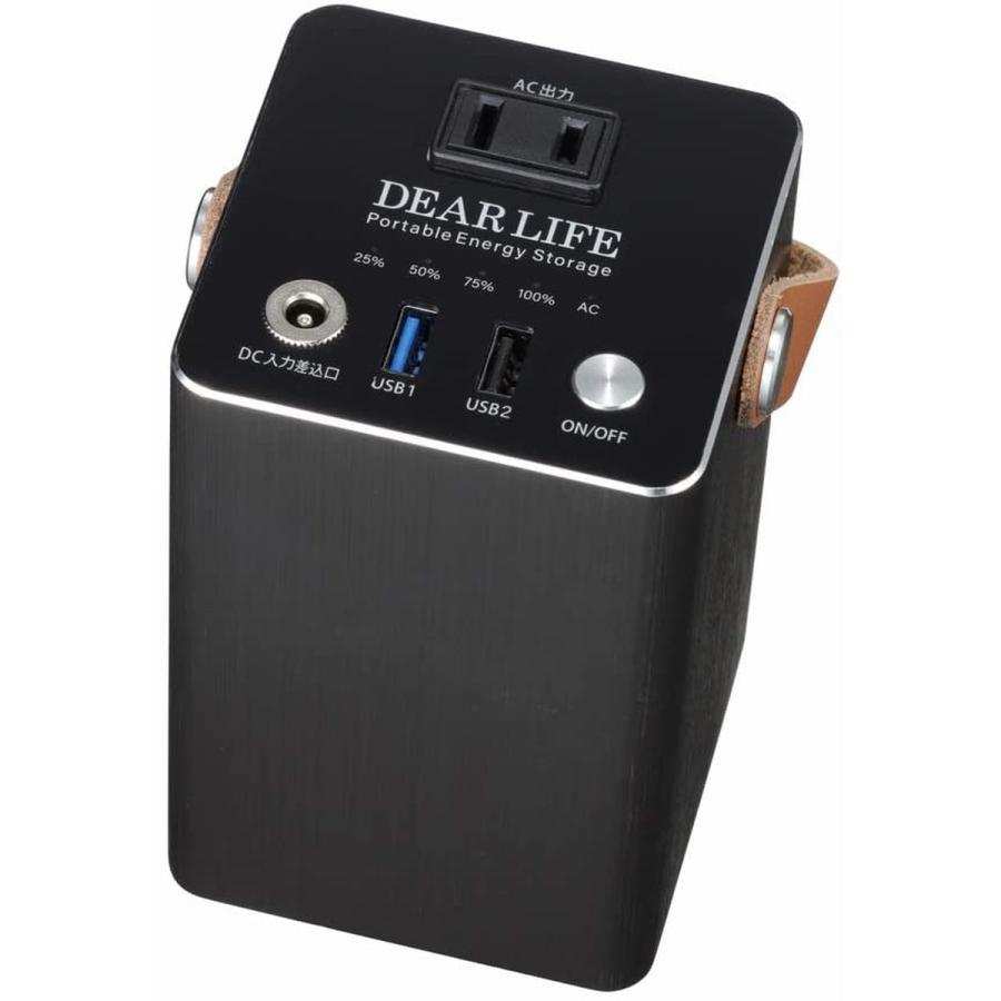 新しいコレクション Dear Life ポータブル蓄電池 エナジープロs Lb 100 即納最大半額 Kuljic Com