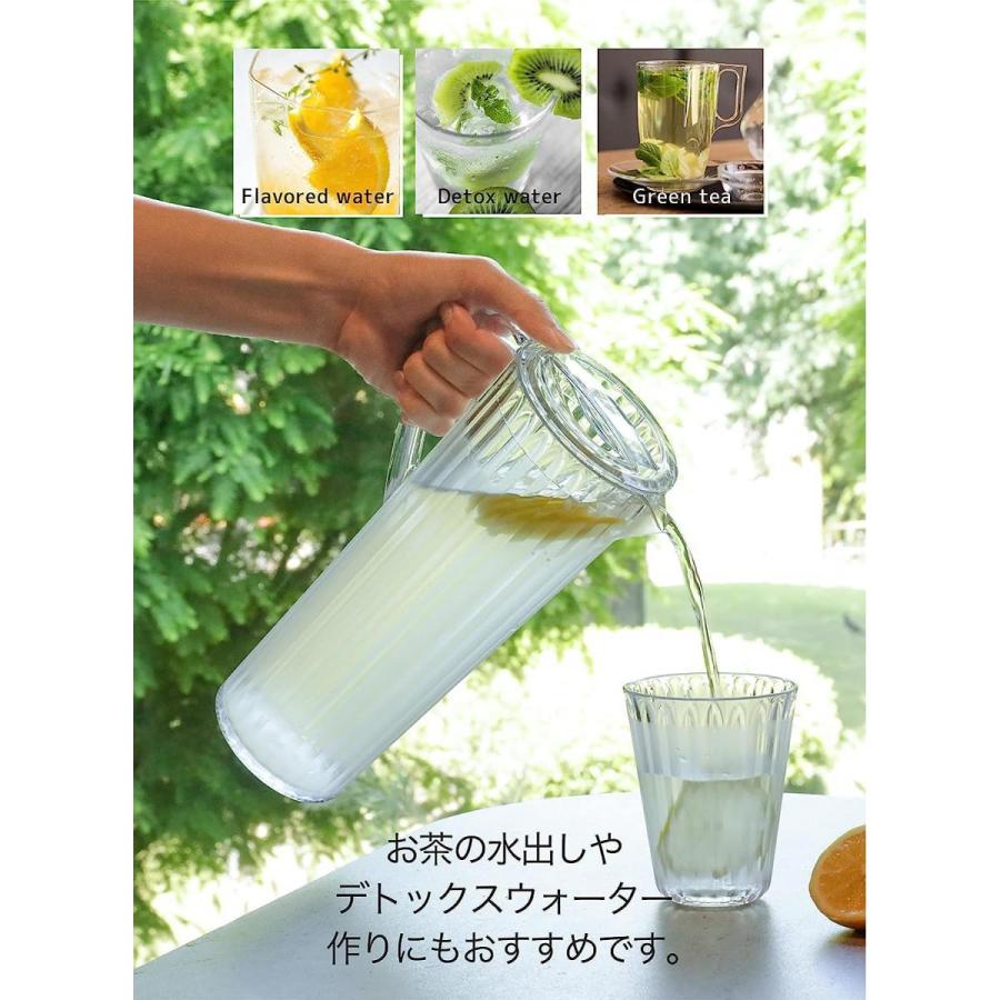 シービージャパン  LS ジャグ クリア 1.2Lプラスチック製 ピッチャー 麦茶 透明感 割れにくい 軽量 洗いやすい シンプル 水差し｜daiyu8｜06