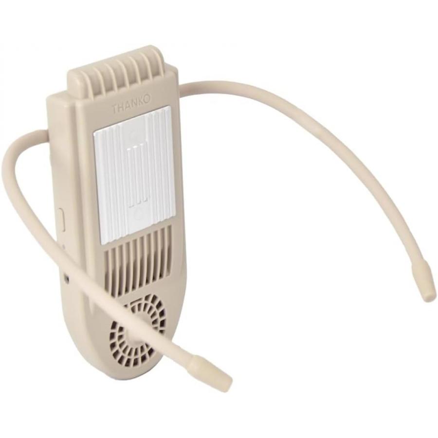 背中冷却 「セナクールPlus」 SENA24HJU