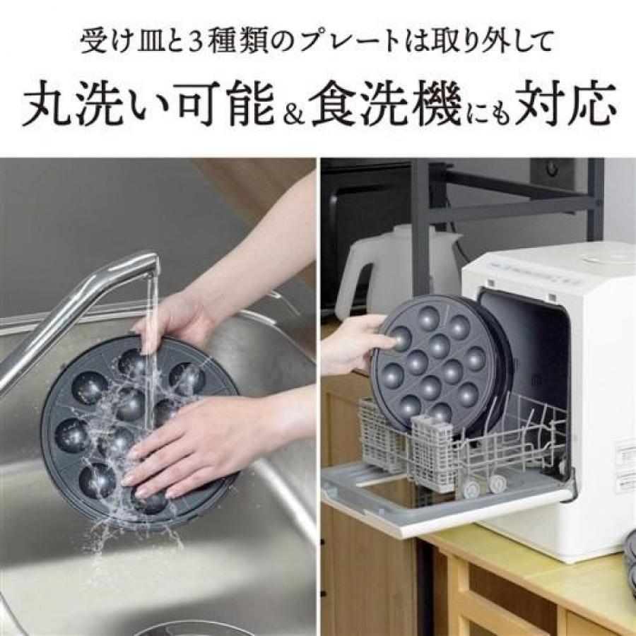 サンコー 【在庫有・即納】THANKO 回転羽つき屋台焼き 「ぐるり庵