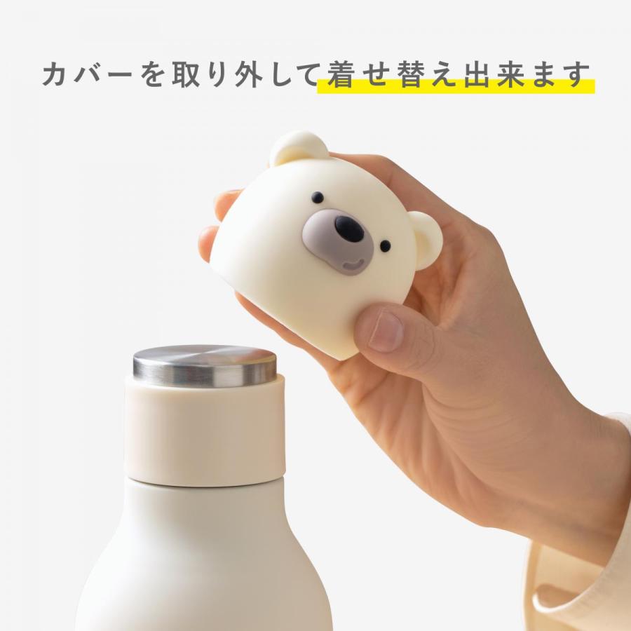 asobu 【在庫有・即納】 asobu BESTIE べスティ SBV44GF キリン ボトル